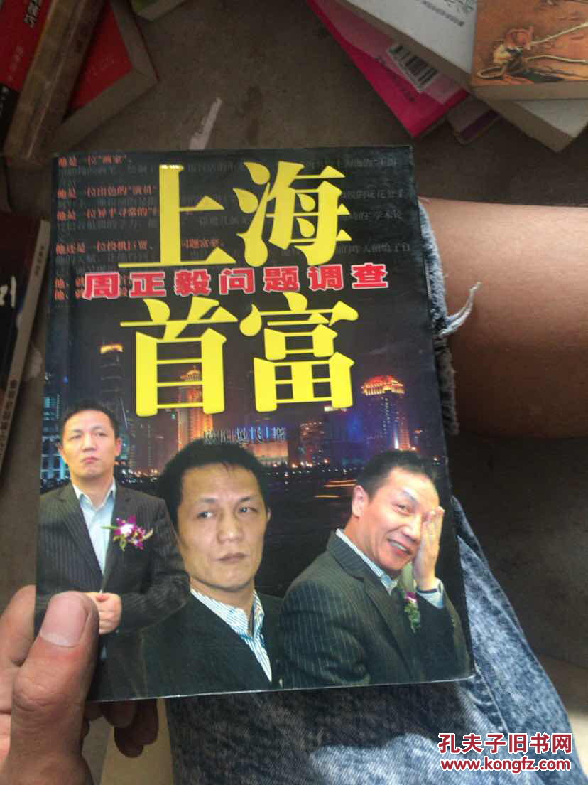 上海私家侦探公司哪家好_上海侦探公司021007_上海名邦侦探公司