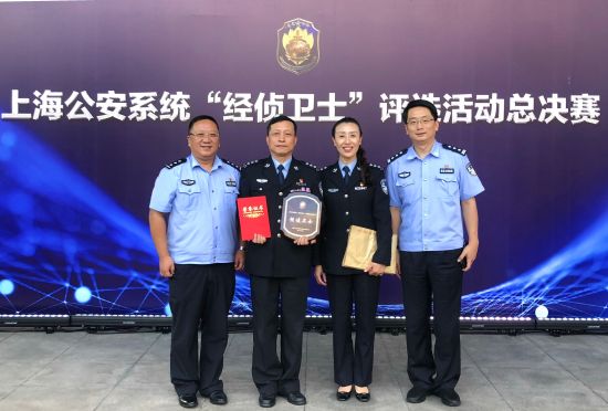 上海侦查取证公司_网络嗅探技术侦查取证_上海经济犯罪侦查