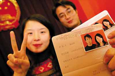 上海形式婚姻_上海婚姻网_上海婚姻法律师