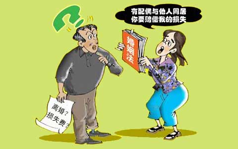 婚外恋取证调查_上海 调查令_上海情人取证调查