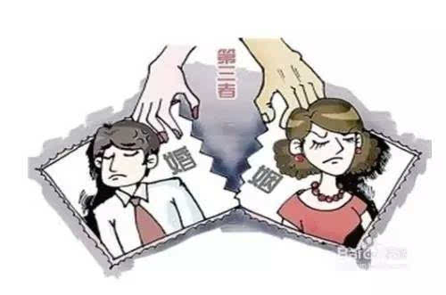 上海婚姻出轨调查_出轨对婚姻的影响_婚姻出轨调查