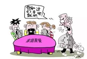 婚姻调查上海福邦取证_上海婚外情取证_婚外情怎样报警取证
