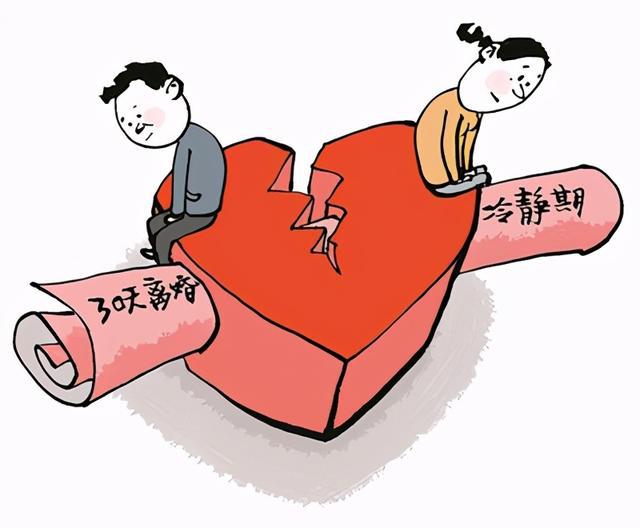 纪玉华涉嫌重婚在重庆立案 人民网-法治频道_上海重婚取证_重婚罪的取证