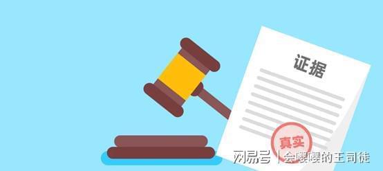 律师调查离婚案取证怎么_上海学生事务中心 报到证_上海调查取证事务所