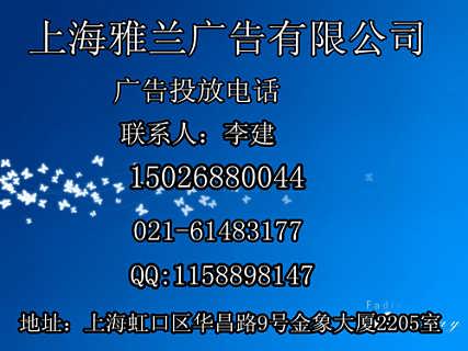 间谍公司跟踪术_湖南跟踪定位侦探公司_上海跟踪调查公司