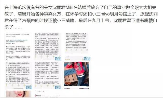 上海私人调查公司_南京私人调查收费标准_私人调查