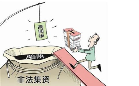 上海侦查公司电话_上海公司采购部电话_上海经济侦查大队