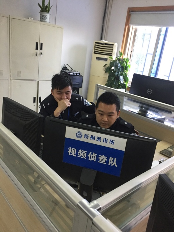 上海经济犯罪侦查_职务犯罪侦查侦查流程_上海侦查取证